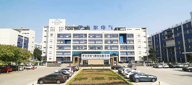笔盒box看片电气股份